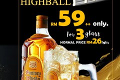 KAKU HIGHBALL TRIO